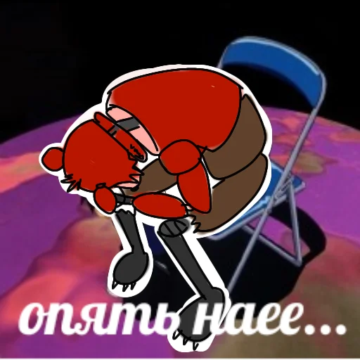 Стикер ruk daus 🕴🏿 - 6