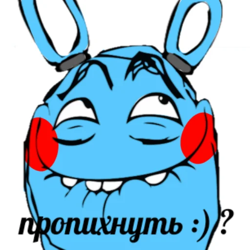 Стикер ruk daus 🕴🏿 - 5