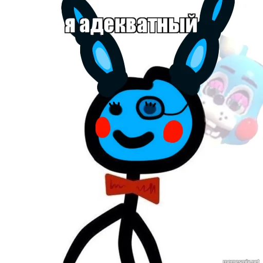 Стикер ruk daus 🕴🏿 - 3