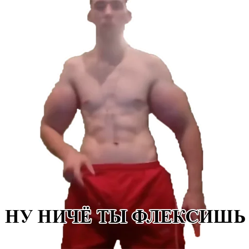 Sticker ruki_bazuki - 1