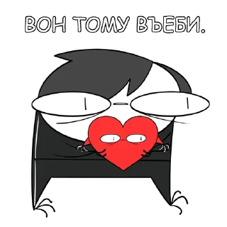 Стикер Руконожковый Стикерпак 2.0 | @eto_krivo - 4