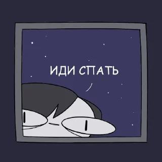 Стикер Руконожковый Стикерпак 2.0 | @eto_krivo - 3