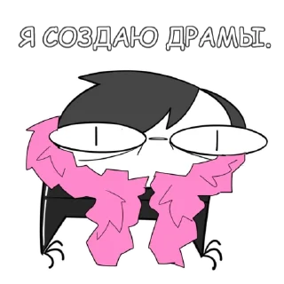 Стикер Руконожковый Стикерпак 2.0 | @eto_krivo - 11