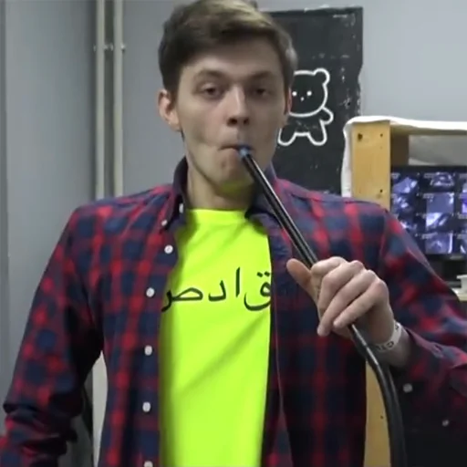 Человек одежда человеческое лицо