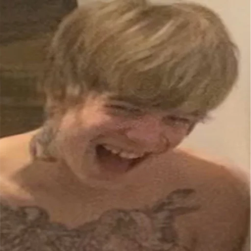 Человек кожа челюсть