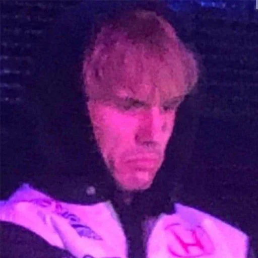 Человек человеческое лицо одежда