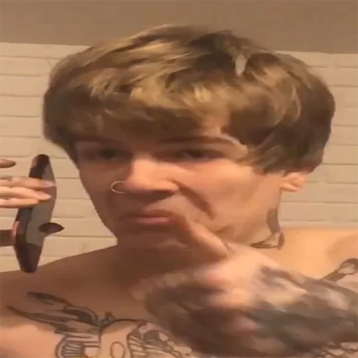 Человек человеческое лицо плоть