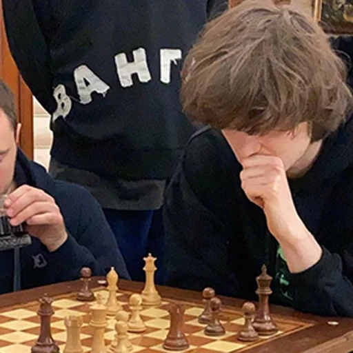 indoor games and sports chess games