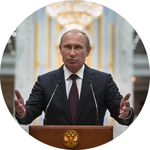 Sticker rumata_politic - 1