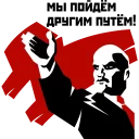 Sticker Политика - 7