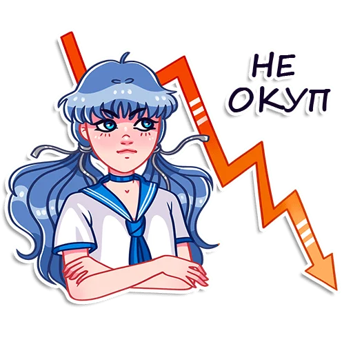 Sticker Румайнбот тян - 8
