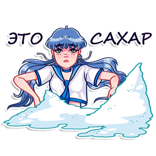 Sticker Румайнбот тян - 4