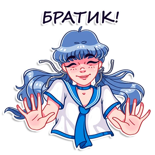 Sticker Румайнбот тян - 3