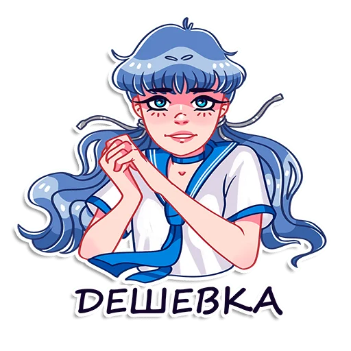 Sticker Румайнбот тян - 2