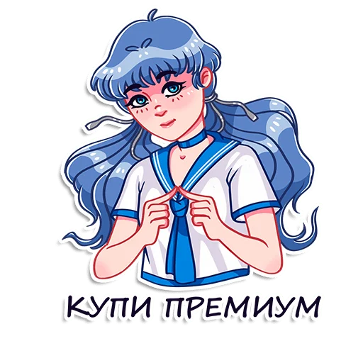 Sticker Румайнбот тян - 0