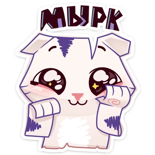 клипарт мультфильм иллюстрация