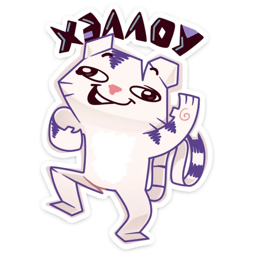 клипарт эскиз рисование