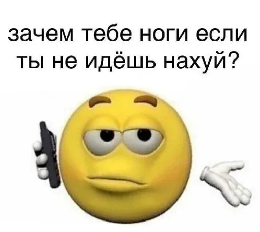 text emoticon smiley