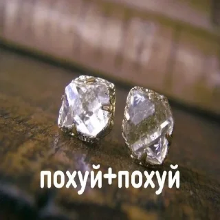 Sticker ебучие камни @ceaselstick - 4