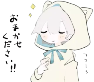 Sticker ૮꒰ ᜊ . ᴗ ꒱ა @wexsavi ᭡ - 8