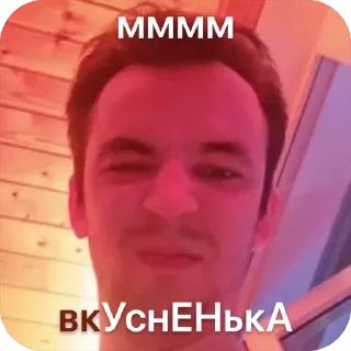 Sticker rus @TgEmodziBot - 4