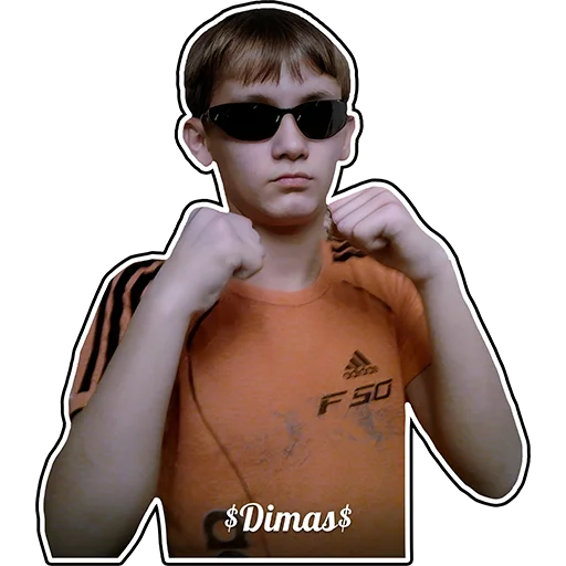 Легенды улиц - 