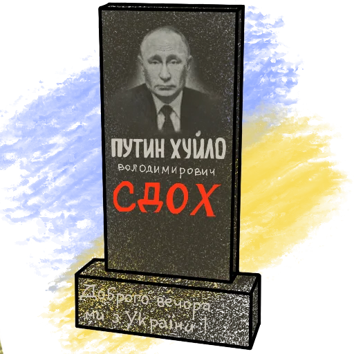 text human face poster