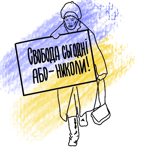 text drawing graphics