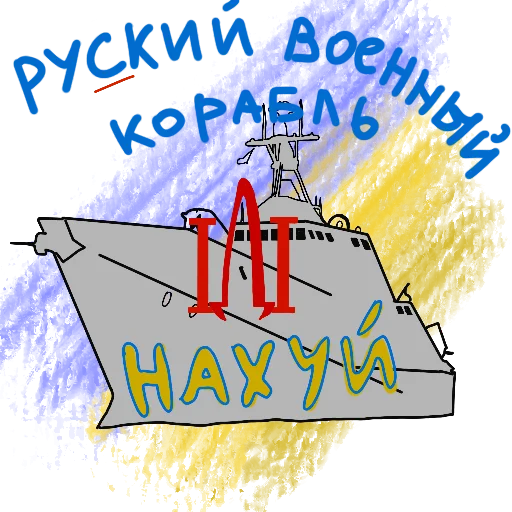 text graphic design graphics