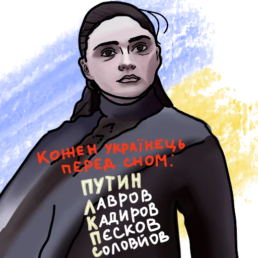 human face text cartoon