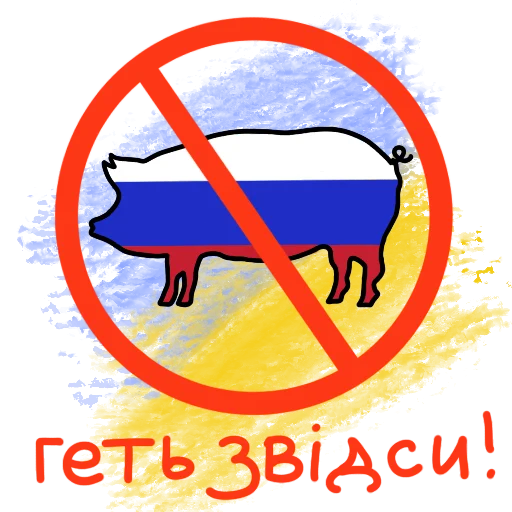 text clipart graphics