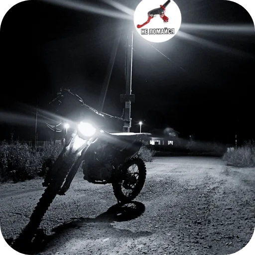 Стикер rusik5142 - 1