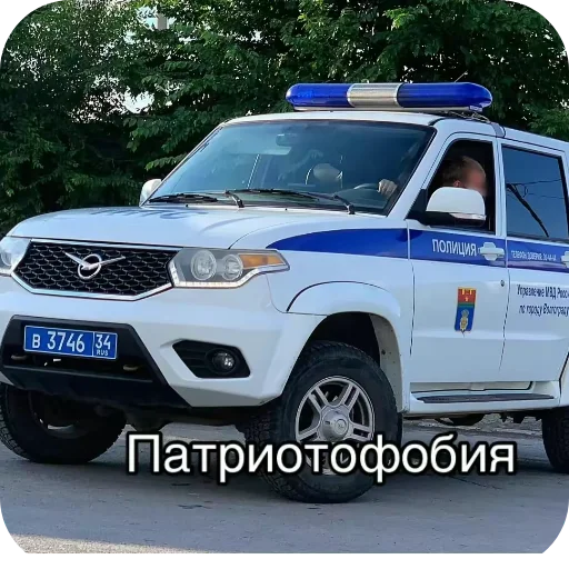 Стикер rusik5142 - 1