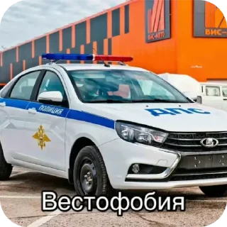 Sticker русик - 5