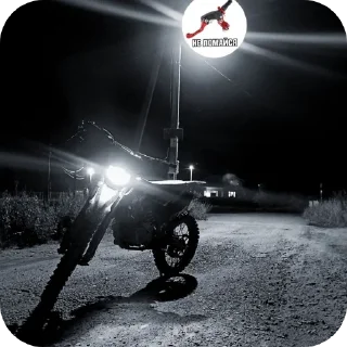 Sticker русик - 4