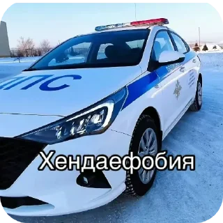 Sticker русик - 6