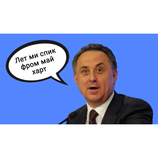 Sticker rusinlnd - 1