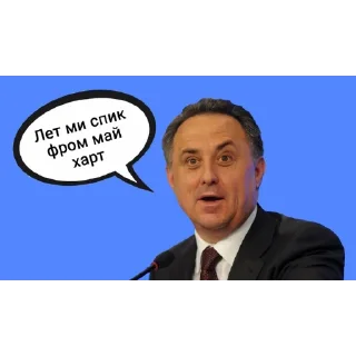 Sticker russiansinlondon - 3