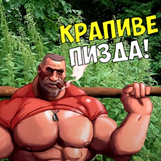 cartoon human face hero