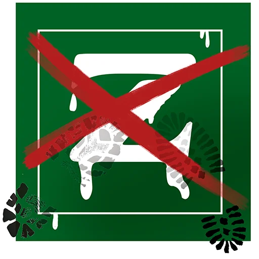 скриншот графический дизайн СМС