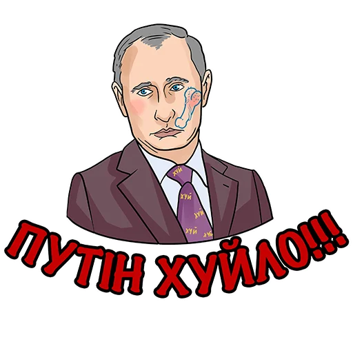 человеческое лицо эскиз мужчина