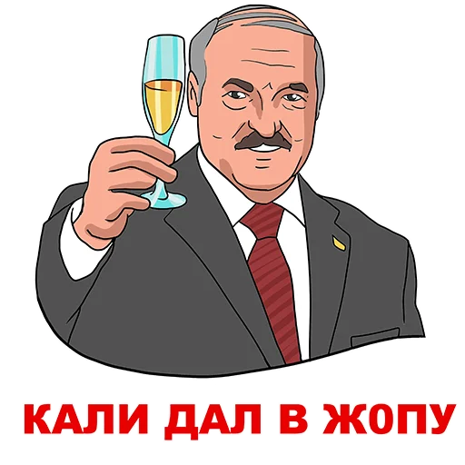 человеческое лицо мужчина СМС