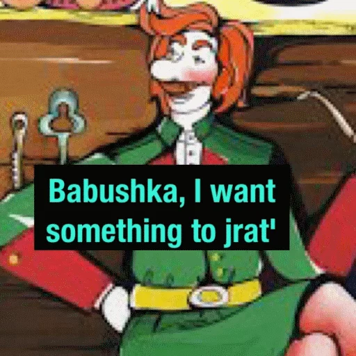 СМС мультипликация мультфильм