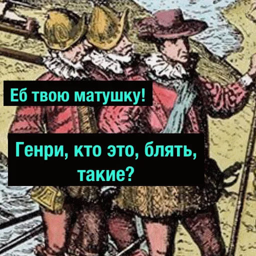 text clothing cartoon