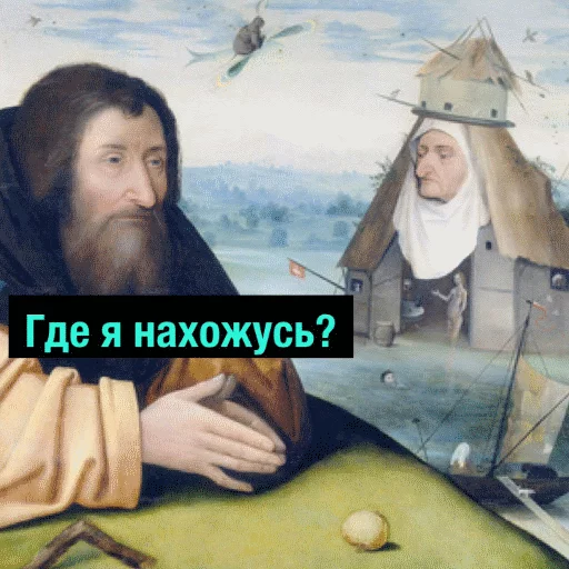 human face painting man