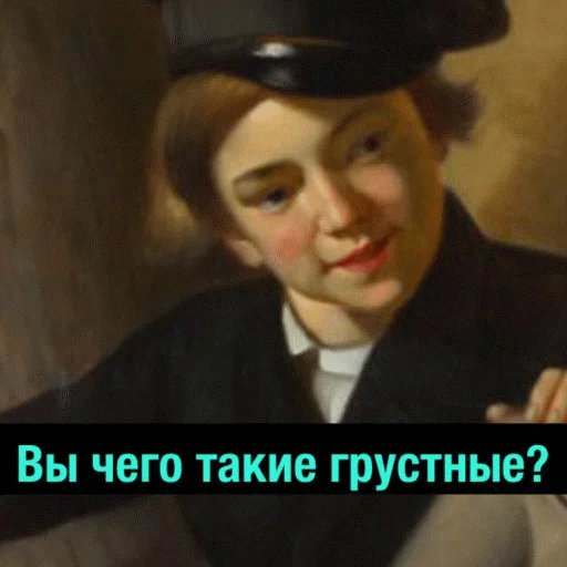 human face clothing person