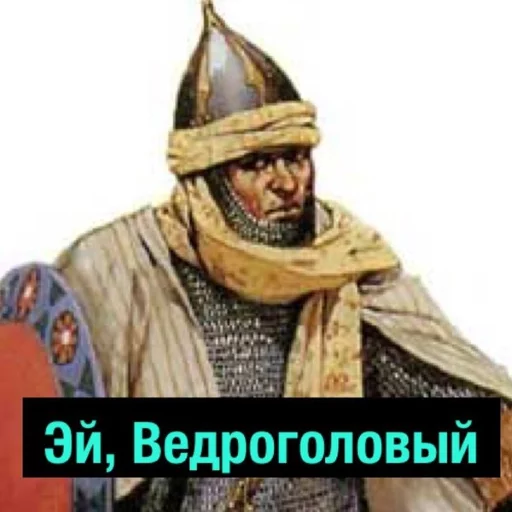 text clothing helmet