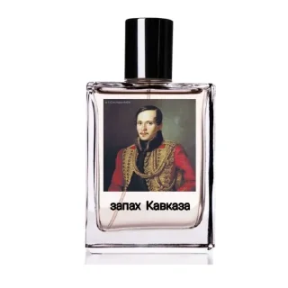 Sticker великий руслит - 1