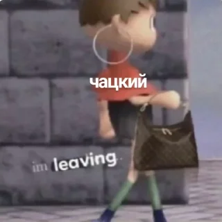 Sticker великий руслит - 0