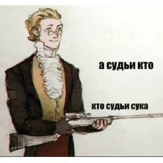 Sticker великий руслит - 11